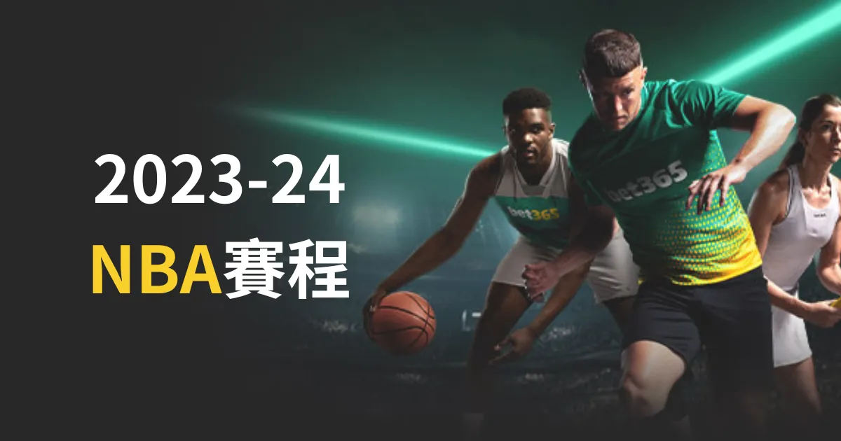 精彩对决半,场战平,上海嘉定汇,Bet365亚洲官网,Bet365网址,Bet365比分,Bet365直播,Bet365app下载