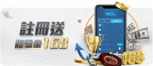 愤怒激情,尼斯球迷爆,发冲突,Bet365亚洲官网,Bet365网址,Bet365比分,Bet365直播,Bet365app下载