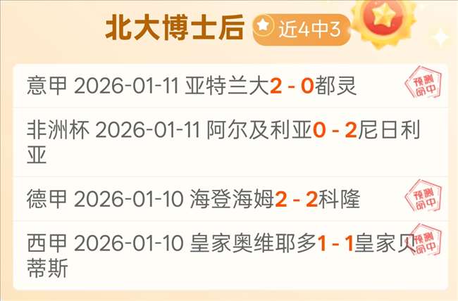 澳篮战力大,爆发,精准,Bet365亚洲官网,Bet365网址,Bet365比分,Bet365直播,Bet365app下载