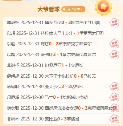 丁俊晖国锦,赛轻取奥德,奈尔,Bet365亚洲官网,Bet365网址,Bet365比分,Bet365直播,Bet365app下载