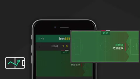 《维卡里奥遭遇球迷嘘声风暴：意大利赛场，嘘声效应升级！》