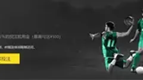 “国安豪取5-1大胜助梅州降级，法比奥四球封王揽联赛金靴，张玉宁关键破门助威”