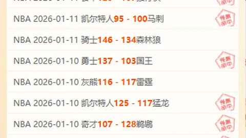 独家放行！21岁英格兰新星马歇尔加盟德乙波鸿，开启欧洲成长之旅