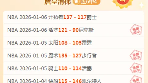 布斯克茨傷停缺陣，無緣馬競比賽